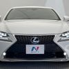 lexus rc 2016 CFJ7156788 image 16