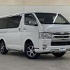 toyota regiusace-van 2014 CFJ1703917 image 1