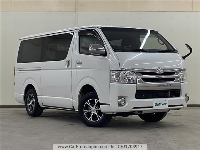 toyota regiusace-van 2014 CFJ1703917 image 1