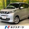 nissan dayz 2021 -NISSAN--DAYZ 5BA-B43W--B43W-0124780---NISSAN--DAYZ 5BA-B43W--B43W-0124780- image 1