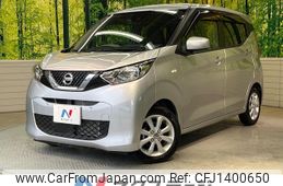 nissan dayz 2021 -NISSAN--DAYZ 5BA-B43W--B43W-0124780---NISSAN--DAYZ 5BA-B43W--B43W-0124780-