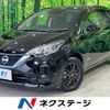 nissan note 2020 quick_quick_HE12_HE12-301353 image 1