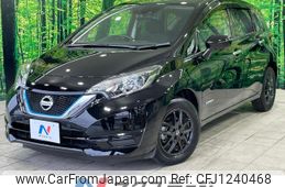 nissan note 2020 quick_quick_HE12_HE12-301353
