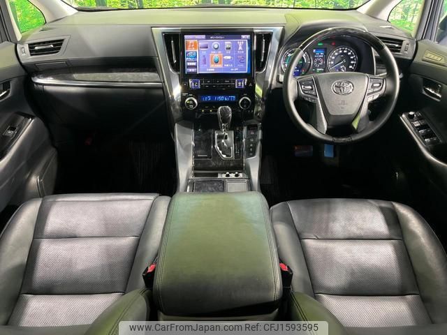 toyota vellfire 2018 CFJ1593595 image 2