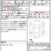 suzuki baleno 2017 CFJ1737522 image 20