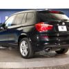 bmw x3 2017 -BMW--BMW X3 LDA-WY20--WBAWY320000N96757---BMW--BMW X3 LDA-WY20--WBAWY320000N96757- image 17