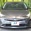 toyota prius 2016 CFJ1708145 image 14