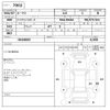 nissan roox 2020 -NISSAN--Roox 5AA-B44A---0018665---NISSAN--Roox 5AA-B44A---0018665- image 3