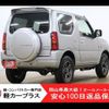 suzuki jimny 2016 -SUZUKI--Jimny ABA-JB23W--JB23W-752518---SUZUKI--Jimny ABA-JB23W--JB23W-752518- image 2