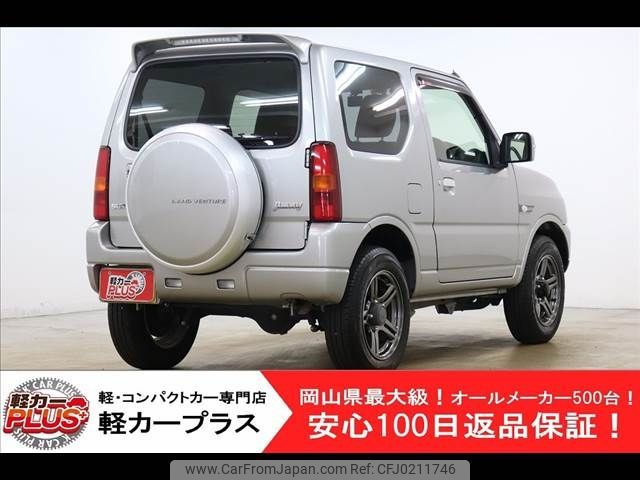 suzuki jimny 2016 -SUZUKI--Jimny ABA-JB23W--JB23W-752518---SUZUKI--Jimny ABA-JB23W--JB23W-752518- image 2