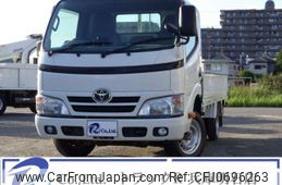 toyota dyna-truck 2016 -TOYOTA--Dyna ABF-TRY230--TRY230-0126464---TOYOTA--Dyna ABF-TRY230--TRY230-0126464-