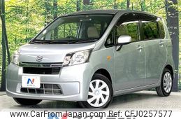 daihatsu move 2013 -DAIHATSU--Move DBA-LA100S--LA100S-1040767---DAIHATSU--Move DBA-LA100S--LA100S-1040767-