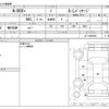 honda n-box-plus 2012 -HONDA--N BOX + DBA-JF1--JF1-3002268---HONDA--N BOX + DBA-JF1--JF1-3002268- image 3