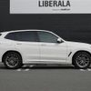 bmw x3 2019 -BMW--BMW X3 LDA-TX20--WBATX32050LG58998---BMW--BMW X3 LDA-TX20--WBATX32050LG58998- image 21