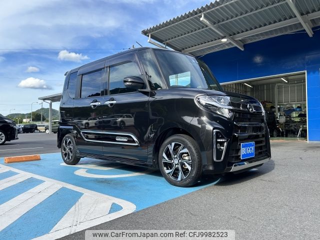 daihatsu tanto 2021 -DAIHATSU--Tanto 6BA-LA650S--LA650S-0147247---DAIHATSU--Tanto 6BA-LA650S--LA650S-0147247- image 2