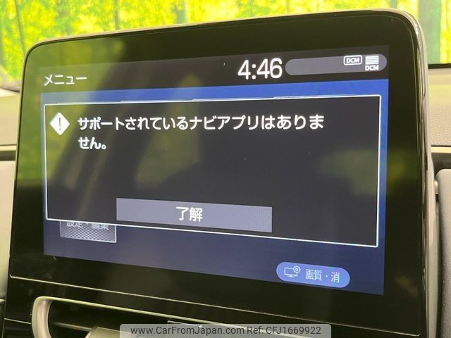 toyota aqua 2023 CFJ1669922 image 2