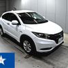 honda vezel 2014 -HONDA 【習志野 301ぬ4159】--VEZEL RU3--RU3-1017823---HONDA 【習志野 301ぬ4159】--VEZEL RU3--RU3-1017823- image 1