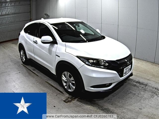 honda vezel 2014 -HONDA 【習志野 301ぬ4159】--VEZEL RU3--RU3-1017823---HONDA 【習志野 301ぬ4159】--VEZEL RU3--RU3-1017823- image 1