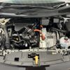 nissan note 2023 -NISSAN--Note 6AA-E13--E13-180745---NISSAN--Note 6AA-E13--E13-180745- image 29