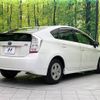 toyota prius 2009 -TOYOTA--Prius DAA-ZVW30--ZVW30-0054560---TOYOTA--Prius DAA-ZVW30--ZVW30-0054560- image 18