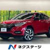 honda vezel 2020 CFJ1537646 image 1