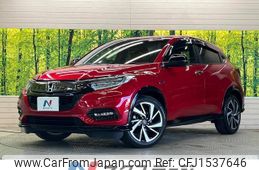 honda vezel 2020 CFJ1537646