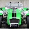 caterham caterham-others 1992 -OTHER IMPORTED--Caterham ﾌﾒｲ--ｻｲ[44]2232ｻｲ---OTHER IMPORTED--Caterham ﾌﾒｲ--ｻｲ[44]2232ｻｲ- image 5