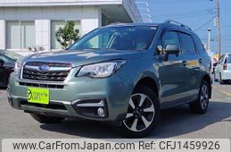 subaru forester 2016 CFJ1459926
