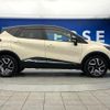 renault captur 2016 quick_quick_2RH5F1_VF12RAU1DF0729479 image 19