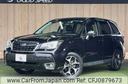 subaru forester 2016 -SUBARU--Forester DBA-SJ5--SJ5-076736---SUBARU--Forester DBA-SJ5--SJ5-076736-