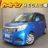 suzuki solio 2019 -SUZUKI--Solio DAA-MA36S--MA36S-260817---SUZUKI--Solio DAA-MA36S--MA36S-260817- image 1