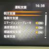 nissan note 2023 CFJ1759769 image 5
