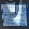 honda freed 2022 CFJ1743758 image 20