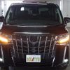 toyota alphard 2021 CFJ1186468 image 5