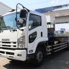 isuzu forward 2012 -ISUZU--Forward QKG-FTR34S2--FTR34-7004528---ISUZU--Forward QKG-FTR34S2--FTR34-7004528- image 1