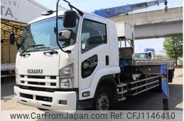 isuzu forward 2012 -ISUZU--Forward QKG-FTR34S2--FTR34-7004528---ISUZU--Forward QKG-FTR34S2--FTR34-7004528-
