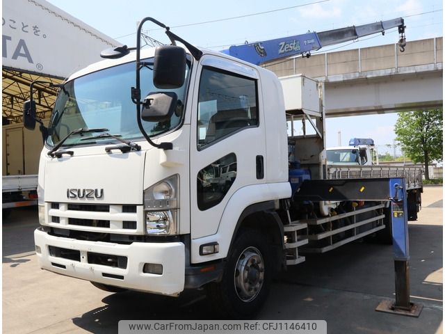 isuzu forward 2012 -ISUZU--Forward QKG-FTR34S2--FTR34-7004528---ISUZU--Forward QKG-FTR34S2--FTR34-7004528- image 1