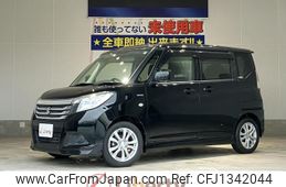suzuki solio 2017 CFJ1342044