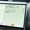 land-rover discovery-sport 2024 GOO_JP_965025041600207980002 image 51