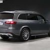 mercedes-benz gls-class 2024 -MERCEDES-BENZ 【北見 300ﾅ4862】--Benz GLS 167933--2B152335---MERCEDES-BENZ 【北見 300ﾅ4862】--Benz GLS 167933--2B152335- image 7