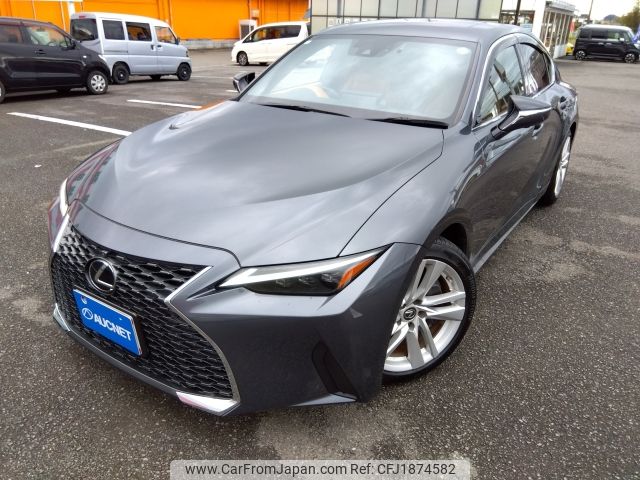 lexus is 2020 CFJ1874582 image 1