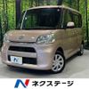 daihatsu tanto 2017 -DAIHATSU--Tanto DBA-LA600S--LA600S-0558911---DAIHATSU--Tanto DBA-LA600S--LA600S-0558911- image 1