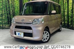 daihatsu tanto 2017 -DAIHATSU--Tanto DBA-LA600S--LA600S-0558911---DAIHATSU--Tanto DBA-LA600S--LA600S-0558911-