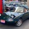 mazda eunos-roadster 1997 GOO_JP_700055109230250802001 image 10