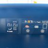 subaru xv 2015 -SUBARU--Subaru XV DAA-GPE--GPE-026648---SUBARU--Subaru XV DAA-GPE--GPE-026648- image 14
