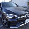 mercedes-benz glc-class 2022 -MERCEDES-BENZ 【一宮 332ﾎ 615】--Benz GLC 3DA-253315--W1N2533152G017441---MERCEDES-BENZ 【一宮 332ﾎ 615】--Benz GLC 3DA-253315--W1N2533152G017441- image 2