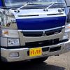 mitsubishi-fuso canter 2021 GOO_NET_EXCHANGE_0206393A30230710W001 image 57