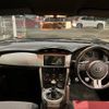 subaru brz 2012 CFJ1648734 image 3