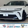 toyota toyota-others 2024 CFJ1497846 image 1