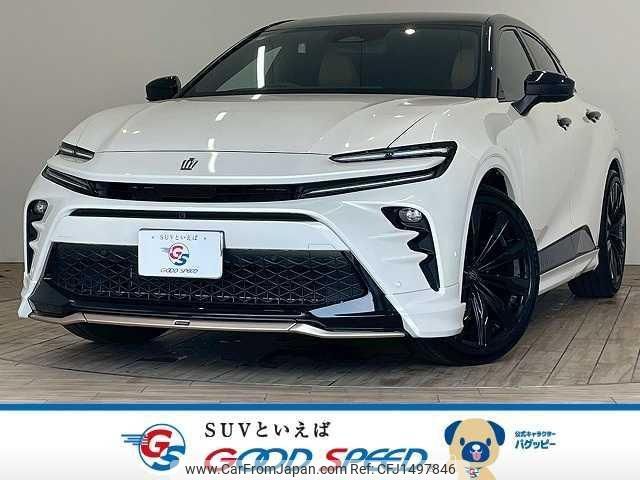 toyota toyota-others 2024 CFJ1497846 image 1